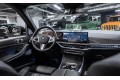 BMW X5 xDrive30d M Sport Pro 2025