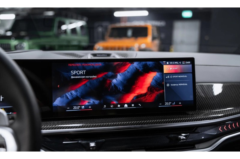 BMW X5 xDrive30d M Sport Pro 2025