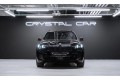 BMW X5 xDrive30d M Sport Pro 2025