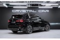 BMW X5 xDrive30d M Sport Pro 2025
