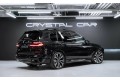 BMW X7 M60i xDrive Sport Pro 2025