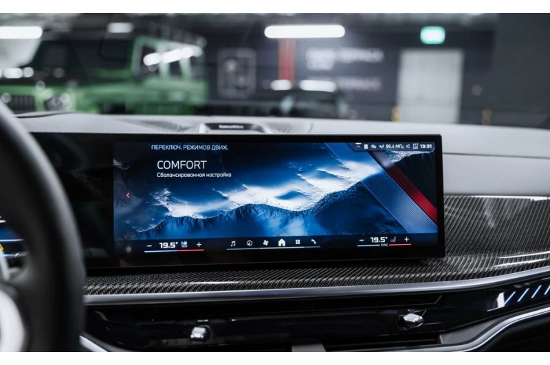 BMW X7 M60i xDrive Sport Pro 2025