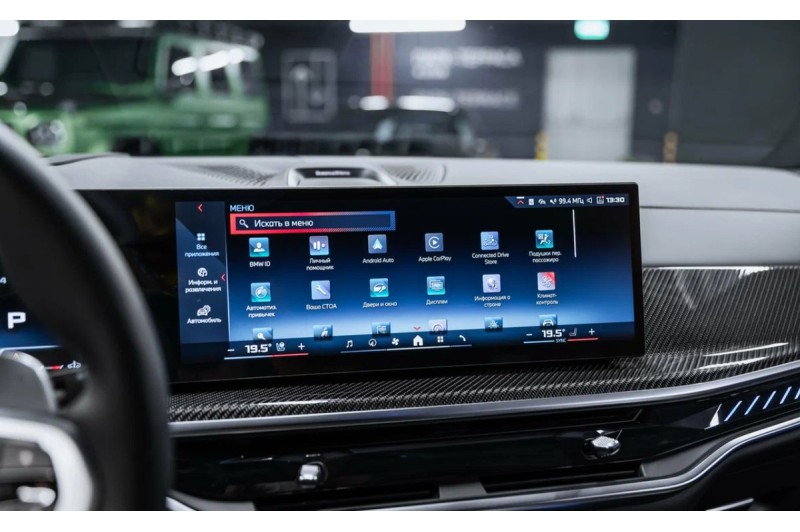 BMW X7 M60i xDrive Sport Pro 2025
