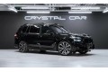 BMW X7 M60i xDrive Sport Pro 2025