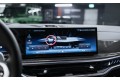 BMW X7 M60i xDrive Sport Pro 2025