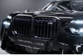 BMW X7 M60i xDrive Sport Pro 2025