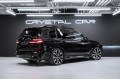 BMW X7 M60i xDrive Sport Pro 2025