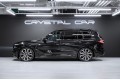 BMW X7 M60i xDrive Sport Pro 2025