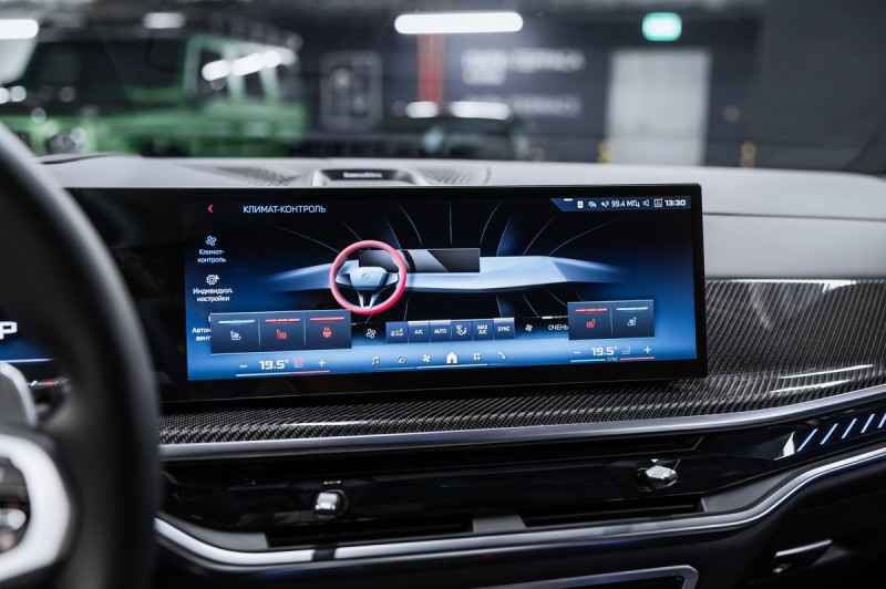 BMW X7 M60i xDrive Sport Pro 2025