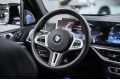 BMW X7 M60i xDrive Sport Pro 2025