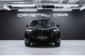 BMW X7 M60i xDrive Sport Pro 2025