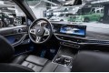 BMW X7 M60i xDrive Sport Pro 2025