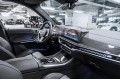 BMW X7 M60i xDrive Sport Pro 2025