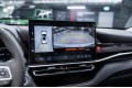 Toyota Highlander Supreme 2026