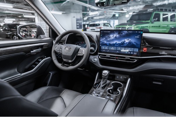 Toyota Highlander Supreme 2026