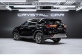 Toyota Highlander Supreme 2026