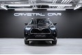 Toyota Highlander Supreme 2026
