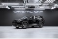 Toyota RAV4 Luxury 2026
