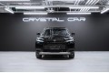 Toyota RAV4 Luxury 2026
