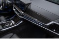 BMW X7 xDrive40d M Sport Pro 2025