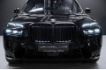 BMW X7 xDrive40d M Sport Pro 2025