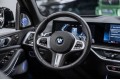 BMW X7 xDrive40d M Sport Pro 2025