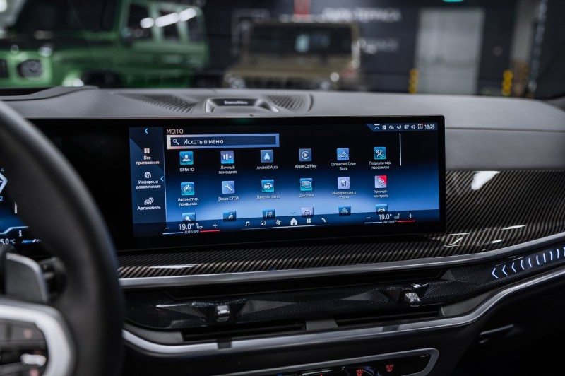 BMW X7 xDrive40d M Sport Pro 2025