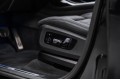 BMW X7 xDrive40d M Sport Pro 2025
