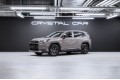 Toyota RAV4 Luxury 2026