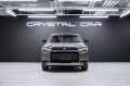 Toyota RAV4 Luxury 2026