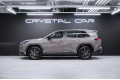 Toyota RAV4 Luxury 2026