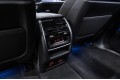 BMW X7 xDrive40d M Sport Pro 2025