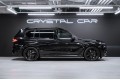 BMW X7 xDrive40d M Sport Pro 2025