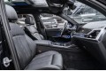 BMW X7 xDrive40d M Sport Pro 2025