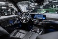 BMW X7 xDrive40d M Sport Pro 2025