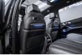 BMW X7 xDrive40d M Sport Pro 2025