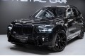 BMW X7 xDrive40d M Sport Pro 2025