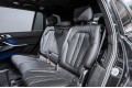 BMW X7 xDrive40d M Sport Pro 2025