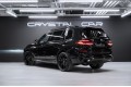 BMW X7 xDrive40d M Sport Pro 2025