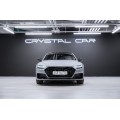 Audi A7 45 TFSI quattro S-line Farsighted 2025