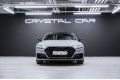 Audi A7 45 TFSI quattro S-line Farsighted 2025