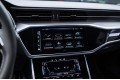 Audi A7 45 TFSI quattro S-line Farsighted 2025
