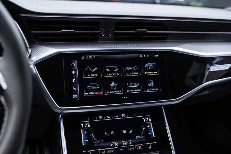 Audi A7 45 TFSI quattro S-line Farsighted 2025