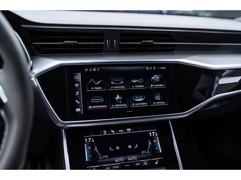 Audi A7 45 TFSI quattro S-line Farsighted 2025