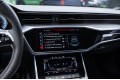 Audi A7 45 TFSI quattro S-line Farsighted 2025