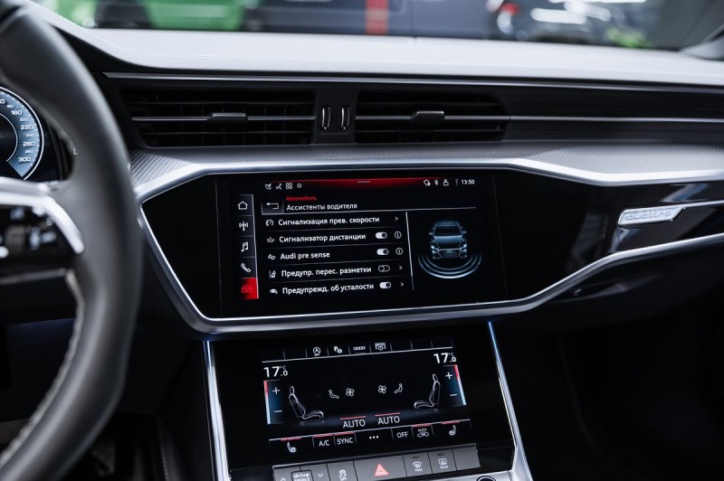 Audi A7 45 TFSI quattro S-line Farsighted 2025