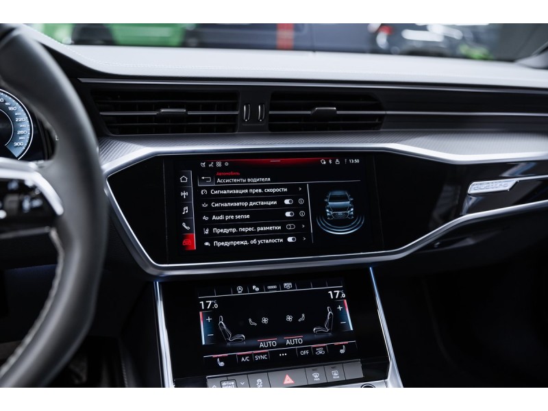 Audi A7 45 TFSI quattro S-line Farsighted 2025