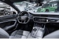 Audi A7 45 TFSI quattro S-line Farsighted 2025
