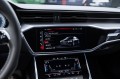Audi A7 45 TFSI quattro S-line Farsighted 2025