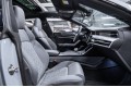 Audi A7 45 TFSI quattro S-line Farsighted 2025